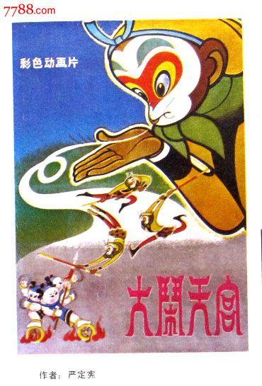 乐卓博大学环境科学学位证书