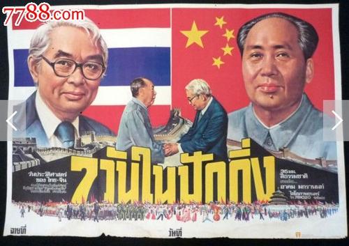 空军大学文凭毕业证哪里能买到